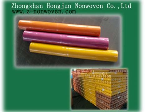 Pp Nonwoven Fabric